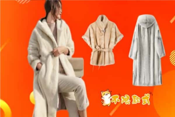 钦州钦北区回收貂皮