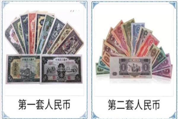 钦州钦北区回收旧币