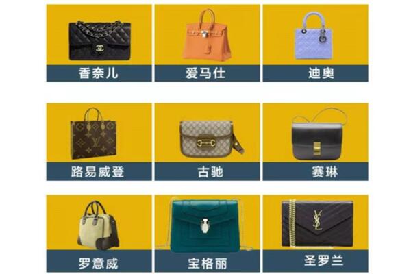 钦州钦北区回收品牌包包